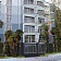 Sunrise Garden 3*  - фото 1