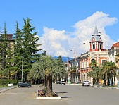 Гудаута - фото 1
