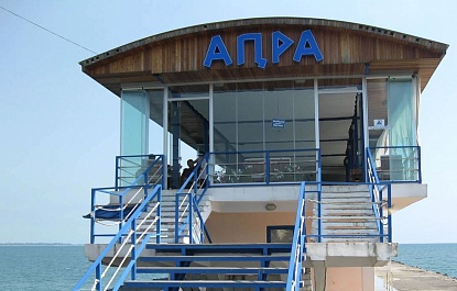 Рестораны - Ресторан «Апра» в Сухуме