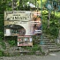 Пацха «Амзара» - фото 1