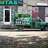 Микс-кафе «Штаб» - фото 5