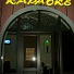 Караоке-клуб - фото 1