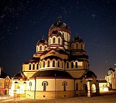 Новый Афон - фото 7