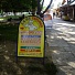 Кафе «Теремок» - фото 6
