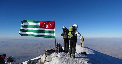 Развлечения  и Досуг - Альпинизм и скалолазание в Абхазии