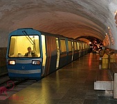 Новый Афон - фото 10