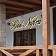 SPA Hotel Napra - фото 13