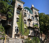 Гагра - фото 8