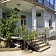 Частный дом Ноны и Беслана Аргун - фото 14