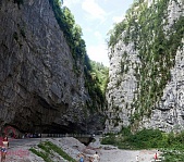 Юпшарский каньон - фото 7