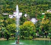 Гагра - фото 7